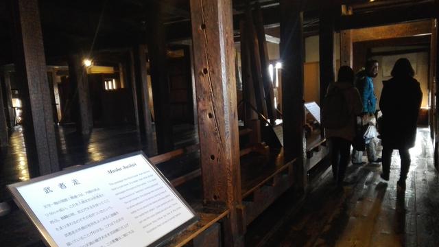Matsumoto Castle