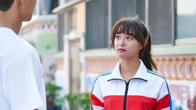 Kim Ji Won