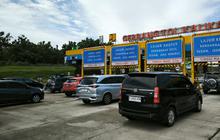 Anomali Unik di Lebaran 2025, Masih Ada yang Mudik di H+3 Lebaran dan Tol Jakarta Arah Timur Masih Ramai
