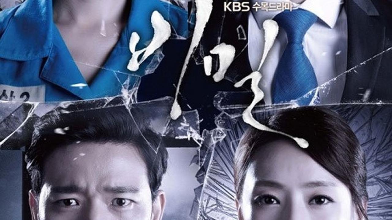 Rekomendasi Drama Korea yang Diperankan Choi Woong, Dari Balas Dendam Hingga Cinta yang Tak Terduga
