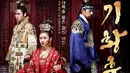 Drama sejarah Empress Ki menceritakan kisah kehidupan luar biasa Permaisuri Ki, seperti yang diperankan oleh Ha Ji Won. Narasinya mengikuti seorang wanita kelahiran Goryeo bernama Ki Seung Nyang yang berpura-pura menjadi pria yang hidup di Dinasti Yuan, dan akhirnya menjadi seorang pejuang dan patriot hebat yang terkenal. (Foto: MBC)