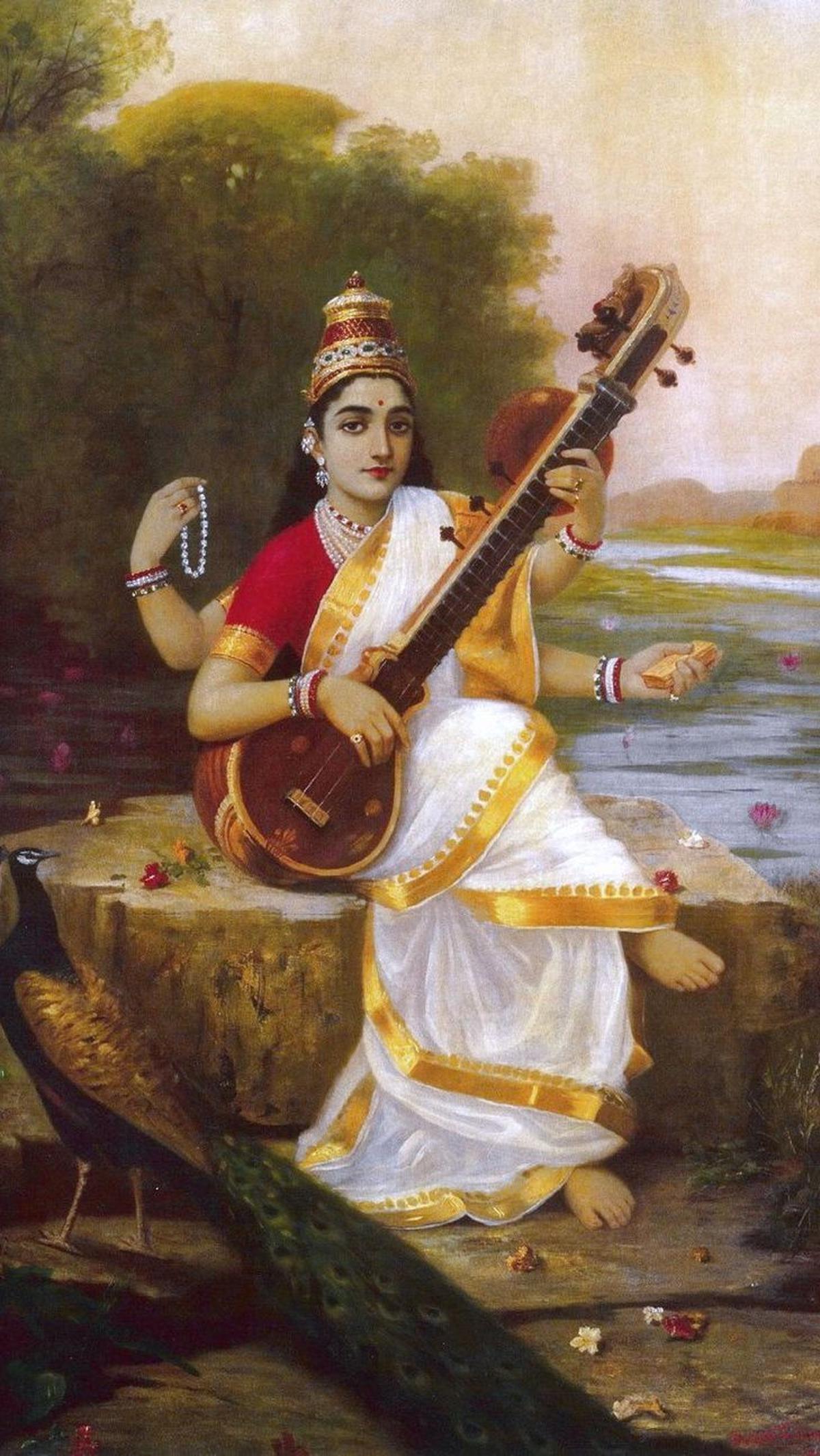 1. Hindu