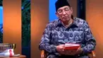 Kata Umat terambil dari akar kata yang berarti yang dituju.