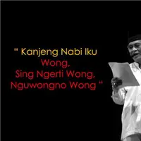 Ketika Gus Mus 'bersuara' melalui barisan aksara yang menyatu jadi lantunan puisi.