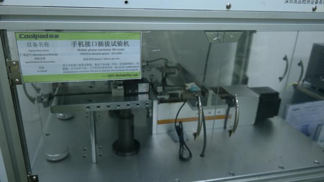 Pabrik smartphone di China