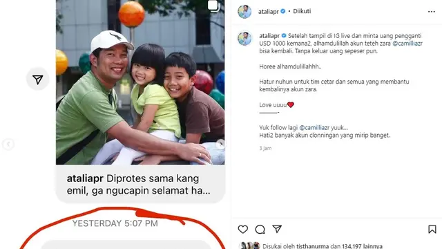 Zara, putri Ridwan Kamil - Atalia Praratya (Foto: Instagram/@ataliapr)