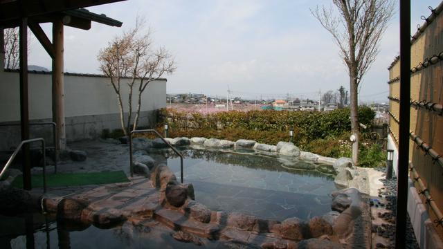 Onsen di kota Fuefuki Jepang