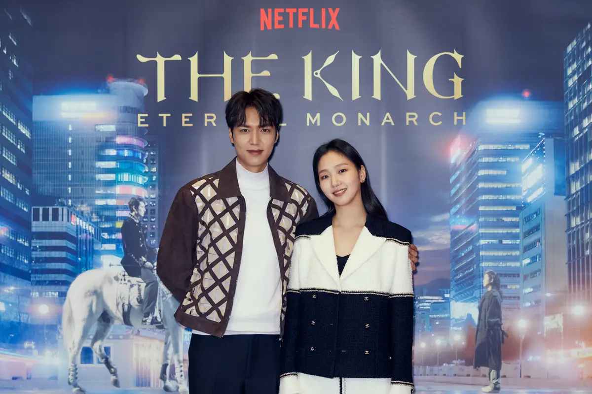 Lee Min Ho dan Kim Go Eun, bintang The King: Eternal Monarch (Netflix)