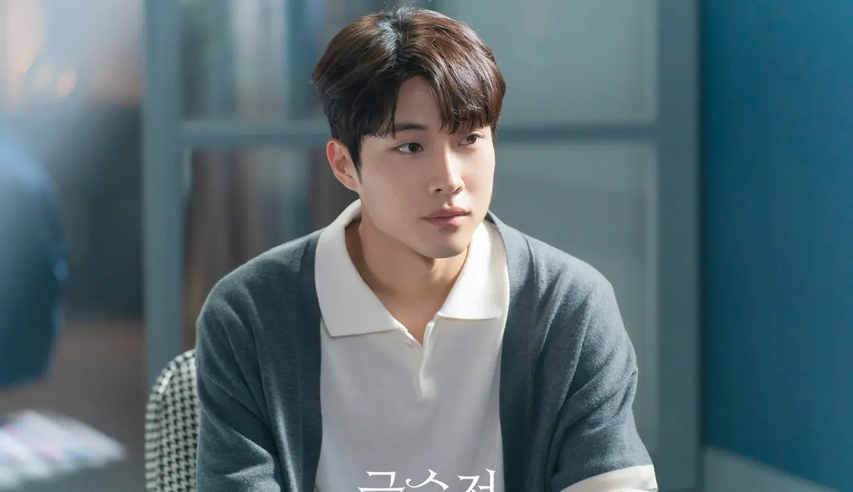 Lee Jong Won dalam drama Korea Golden Spoon. (MBC via Soompi)