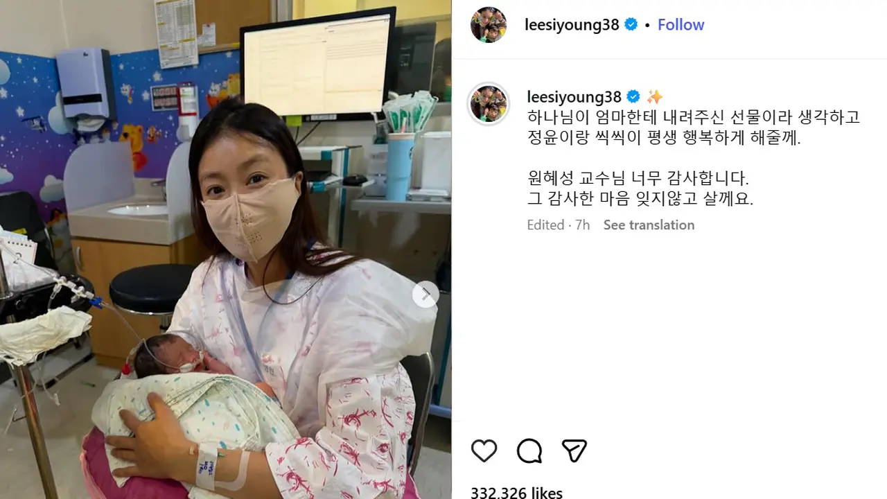 Lee Si Young Melahirkan. (Instagram/ leesiyoung38)