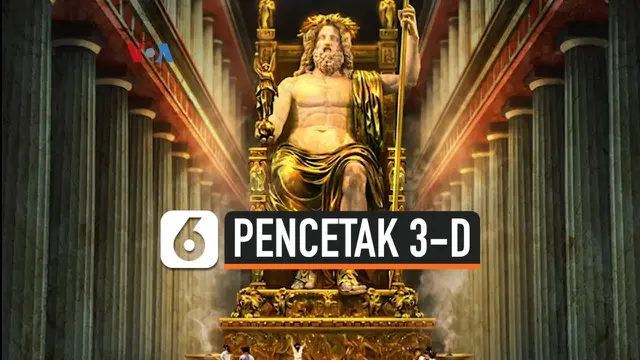 pencetak 3D