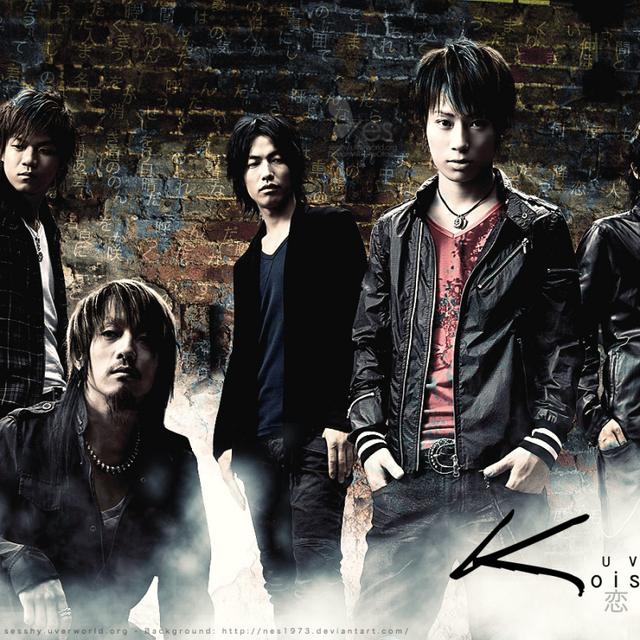 Uverworld Ciptakan Lagu Untuk Marching Band Page 4 Showbiz Liputan6 Com Download and print in pdf or midi free sheet music for touch off by uverworld arranged by markov music for piano (solo). liputan6 com