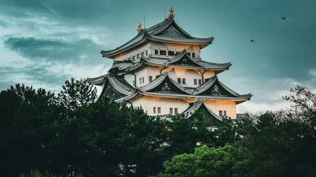Nagoya