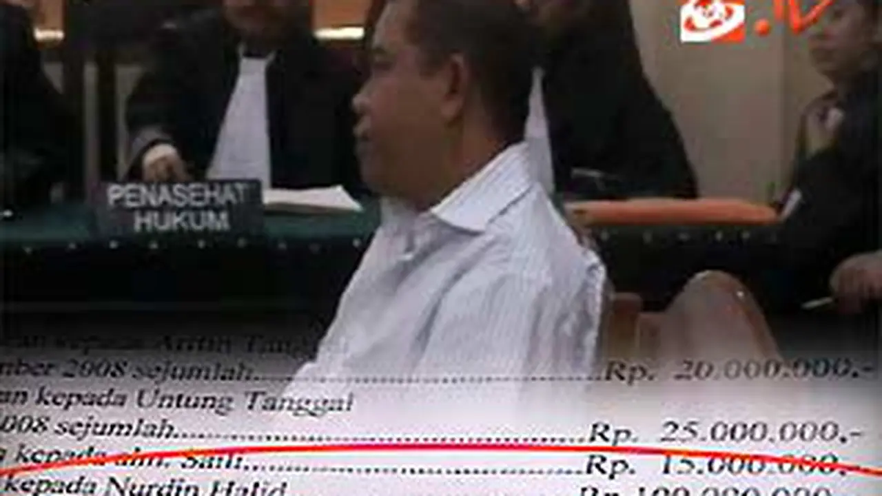 110204cuang-nurdin.jpg