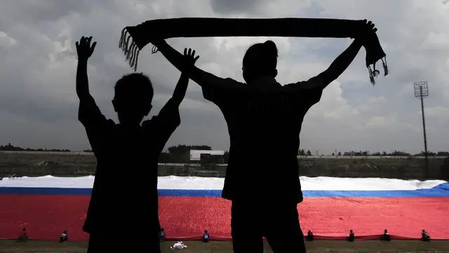 Aremania