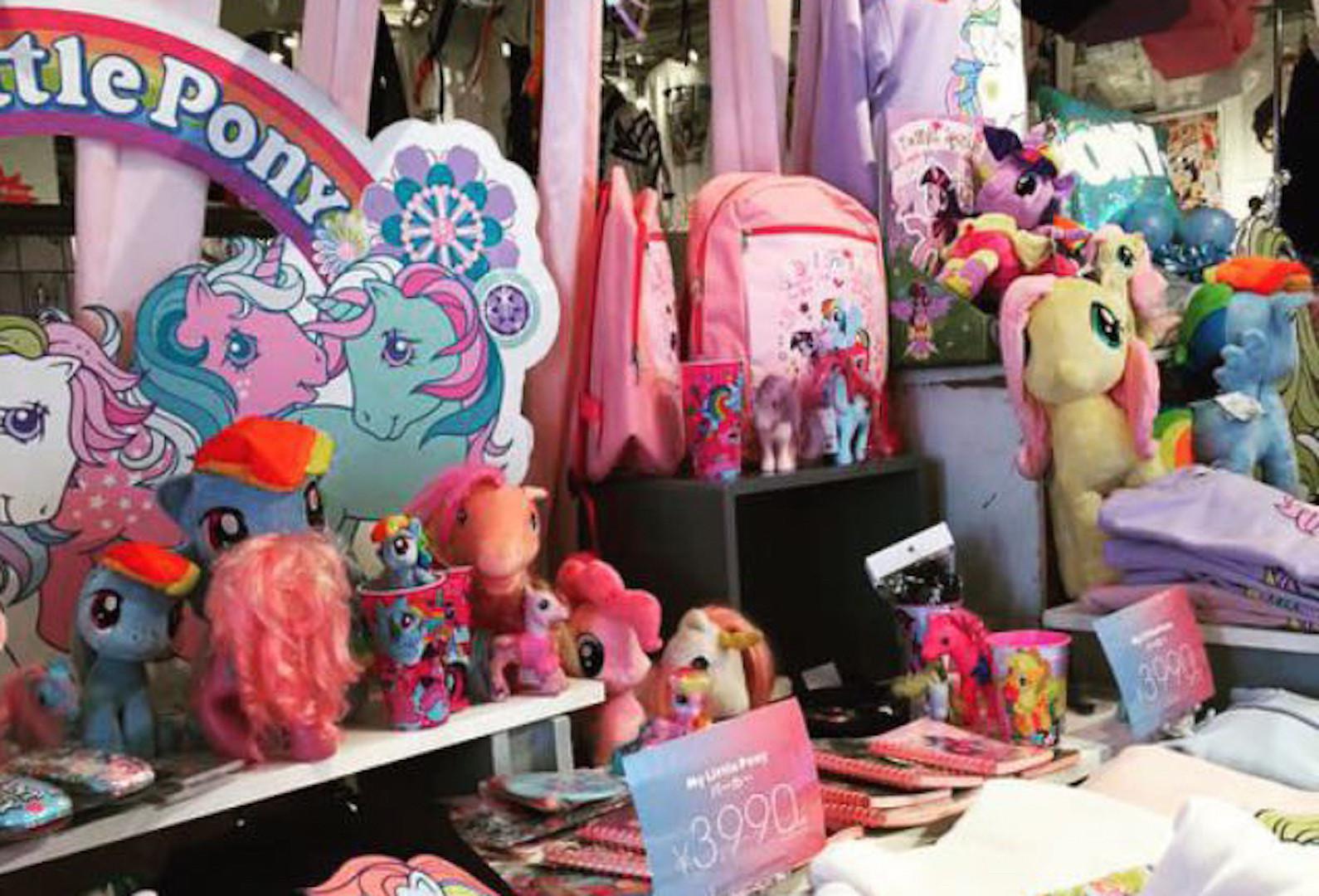 Cafe My Little Pony Hadir Di Jepang Dengan Sajian Unik