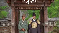 Daftar Nominasi Baeksang Arts Awards 2026, Ada The King’s Warden vs No Other Choice di Film Terbaik