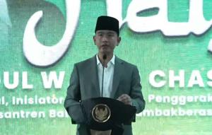 Wakil Presiden Gibran Rakabuming Raka memberikan sambutan pada acara pengajian umum dalam rangka Haul Ke-55 K.H Abd. Wahab Chasbullah di Yayasan PP Bahrul Ulum, Tambakberas, Jombang, Jawa Timur, Minggu (10/5/2026). (ANTARA/YouTube Wakil Presiden Republik Indonesia)