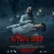 Sinopsis dan Karakter Film Ritual Gaib: Nyai Randasura, Dibintangi Rei Mbayang - Dinda Hauw