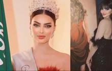 Model Rumi Al-Qahtani Ungkap Tujuan Sebenarnya Ikut Ajang Miss Universe Mewakili Arab Saudi