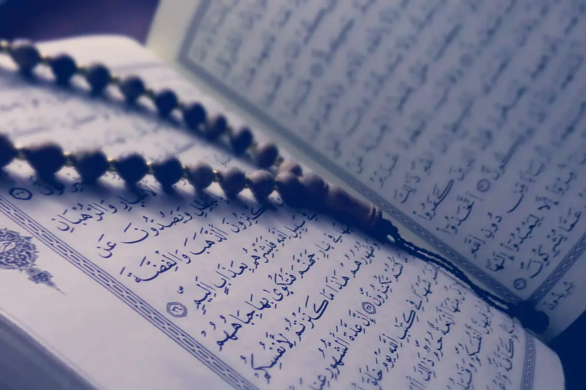 Membaca Firman Allah SWT