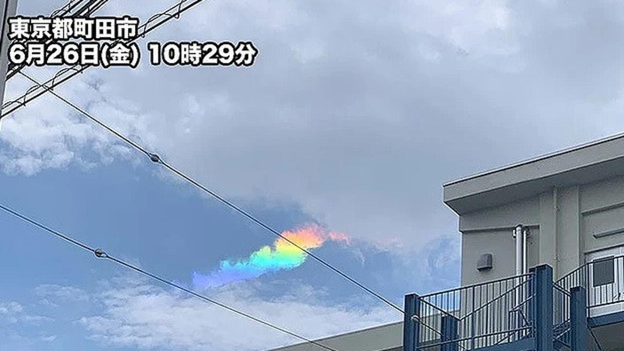 awan pelangi di langit Jepang