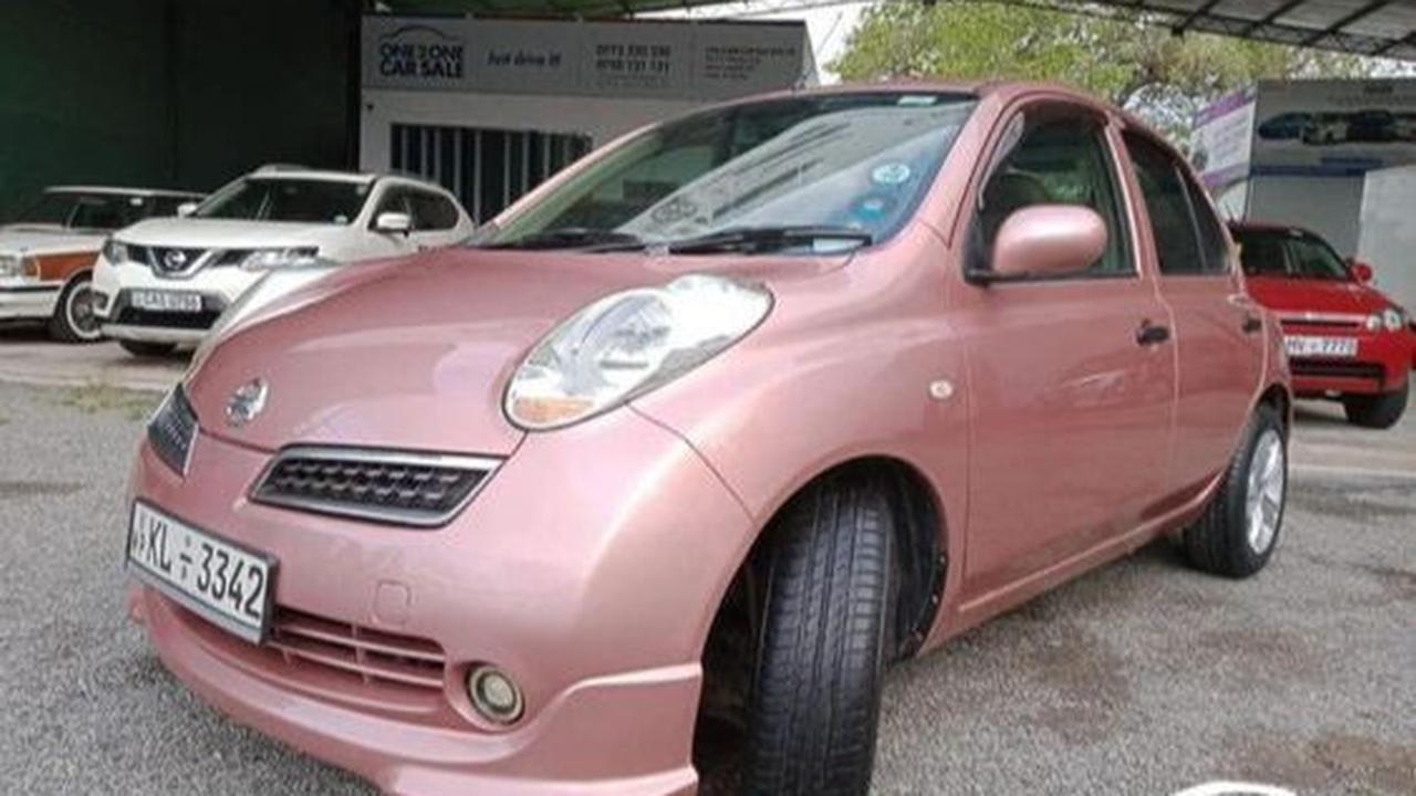 Mobil yang indah