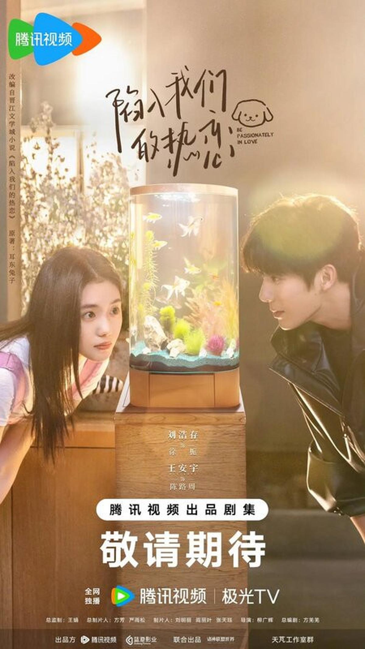 13 Rekomendasi Drama China Terbaru yang Akan Tayang Tahun 2025-2026, Mana yang Paling Kamu Tunggu?