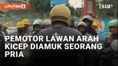 Selalu patuhi aturan lalu lintas untuk keamanan dan kenyamanan bersama. Karena pelanggaran yang dibiasakan akan membuat resah pengendara lainnya. Seperti baru-baru ini viral seorang pemotor ngamuk lantaran motornya terjebak kemacetan pengendara yang ...