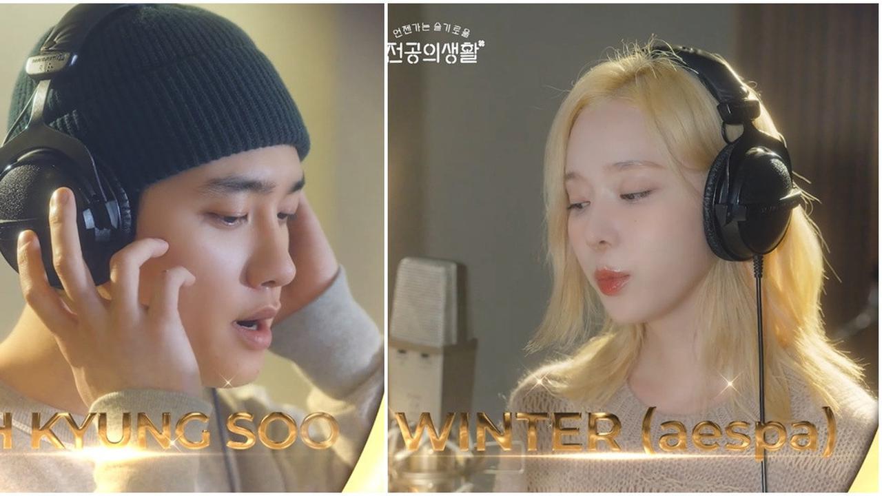 Dari Winter Aespa Hingga DK SEVENTEEN, 'RESIDENT PLAYBOOK' Penuhi OST dengan Penyanyi Top