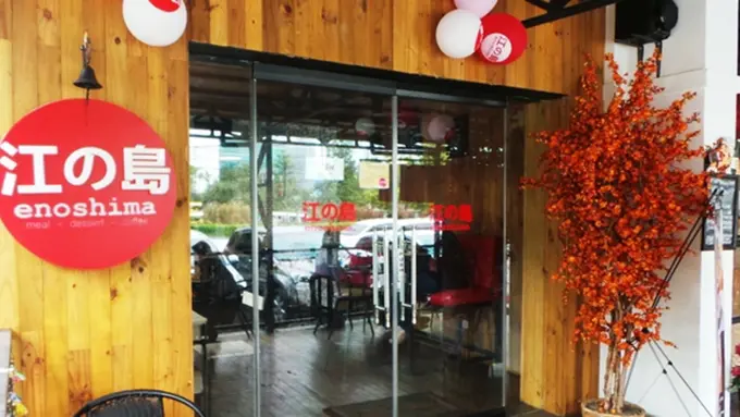 Copyright by Vemale.com