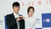 Seo In Guk dan Jang Nara rupanya saling mengagumi kelebihan masing-masing [Foto: Nate].