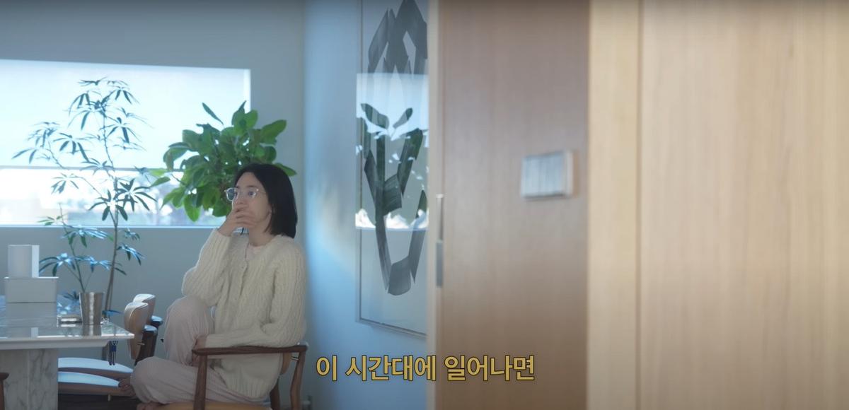 Potret Rumah Mewah Song Hye Kyo, Bergaya Minimalis