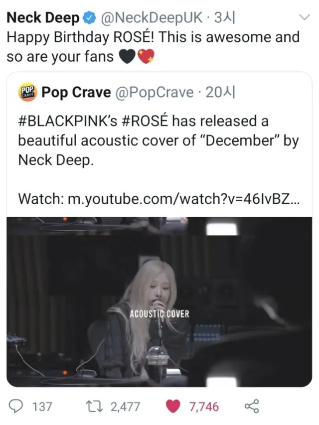 Neck Deep mengucapkan selamat ulang tahun ke Rose BLACKPINK