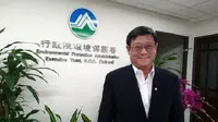 Menteri Chang Tzi-chin Kementerian Perlindungan Lingkungan Republic of China (Taiwan) (TETO)