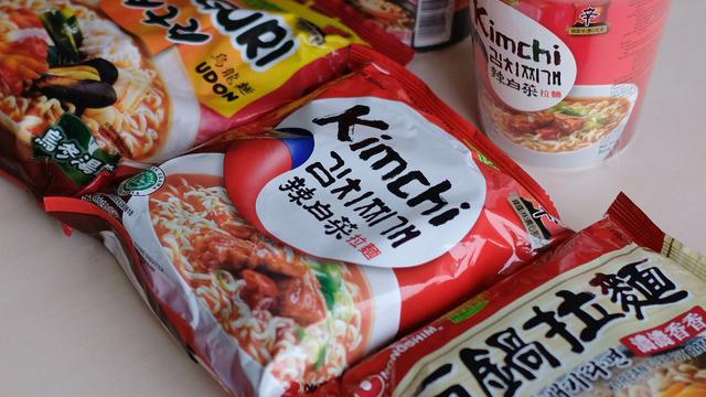 Nongshim Shin Ramyun.