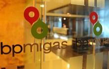 Fungsi dan tugas BP Migas harus dibalikkan ke Pertamina
