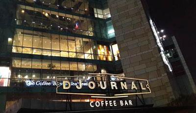 Djournal Coffee pada saat Earth Hour | copyright Vemale.com