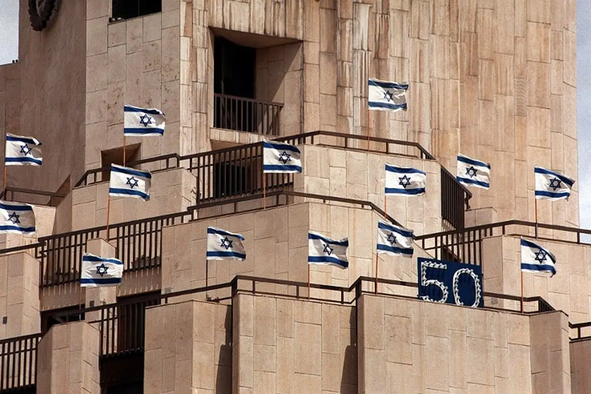 Sebut Israel Negara yang Tak Diakui, Majalah Prancis Ditarik