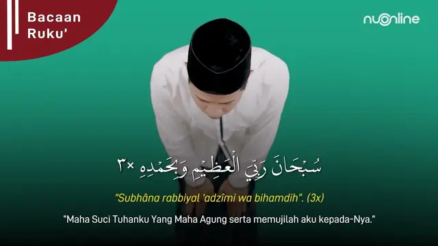 Gerakan Rukuk 1