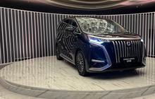 Harga Denza D9 dan Mobil Listrik BYD Lainnya di Indonesia per April 2025
