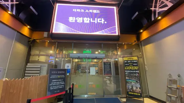 The Korean Spa, salah satu lokasi jjimjilbang di Seoul, Korea Selatan.