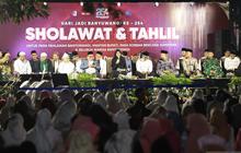 Larangan Kembang Api Malam Tahun Baru, Pemkab Banyuwangi Ajak Warga Doa Bersama
