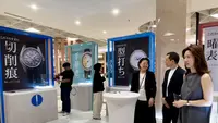 Power Design Project 2026, Jakarta Jadi Lokasi Perdana Pameran Watchmaking Jepang