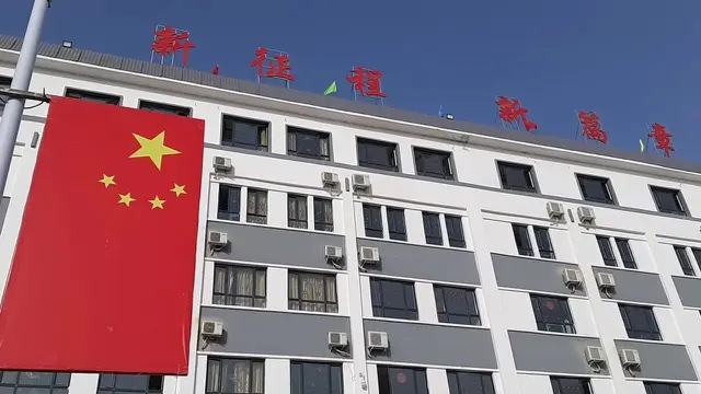 Pusat pelatihan vokasional Hotan di Hotan County, Prefektur Hotan, Wilayah Otonomi Xinjiang-Uighur (XUAR) (Rizki Akbar Hasan / Liputan6.com)