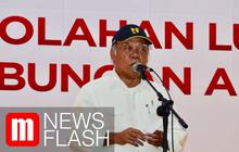 VIDEO: Menteri Basuki Bakal Gelar Sayembara Desain Istana Presiden di Papua