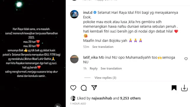 Inul Daratista