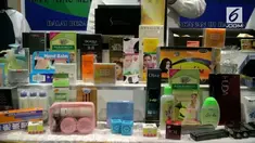 BBPOM Jawa Barat menyita ratusan produk kosmetik ilegal senilai Rp 1,9 miliar. Selain ilegal, kosmetika ini juga mengandung bahan berbahaya.