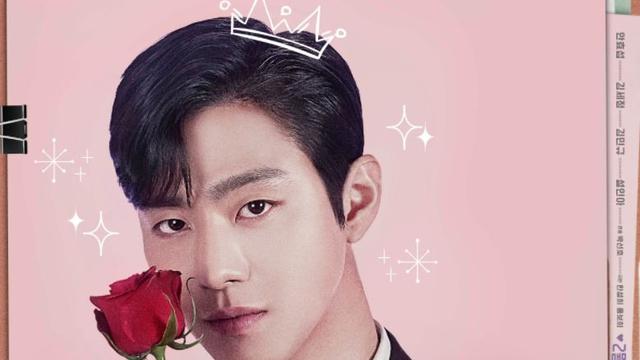 A business Proposal (Foto: Soompi)