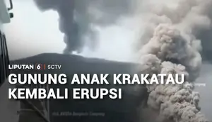 Gunung Anak Krakatau kembali Erupsi